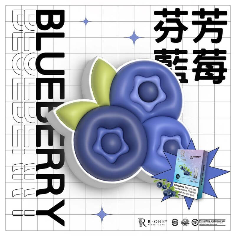 R-ONE  BLUEBERRY